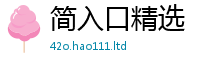 管家婆中特王中王以一肖一码100‰能中多少钱